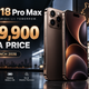 iPhone 18 Pro Max price in India