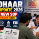 uidai-aadhaar-name-update-new-sop-2026